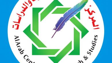 صورة بقلوب يعتصرها الألم ..نعي الدكتور جمال نعيم