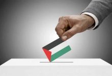 صورة مركز دراسات يحذّر من ديمقراطية شكلية في انتخابات فلسطين 2026