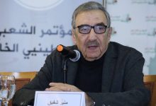صورة الحرب على غزة